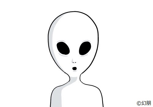 珪藻土:それは何ですか、そして何のためにありますか - 珪藻土とは何ですか、そしてどこで購入できますか