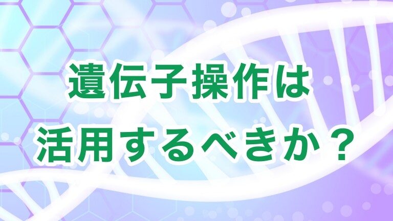 太陽系を通過した最初の星間物体は宇宙人の探査機でしょうか?