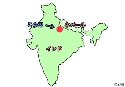 みぞれ: みぞれとは何か、どのように形成されるか、雪とどう違うのか - みぞれの形成方法