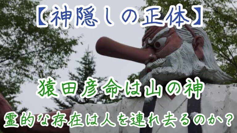 文化産業とは何か(例付き)