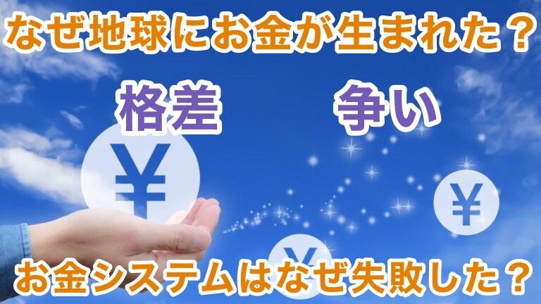 5回の化石化した人糞便が私たちに知識をもたらした