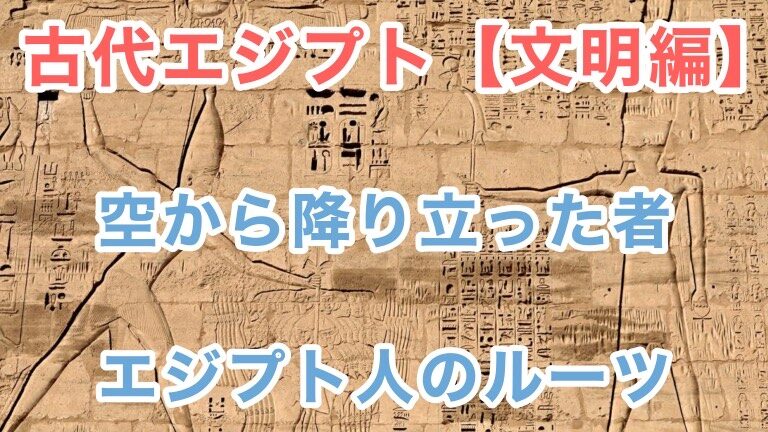 3: 私たちは高度な文明のシミュレーションかもしれない