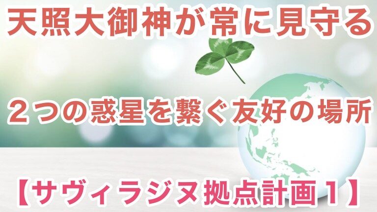 「肺炎」「放射線症」と発言した患者を医師がからかう