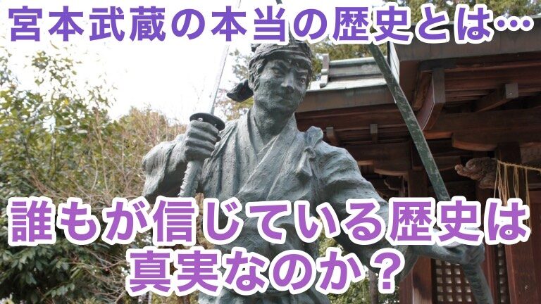 DNA に関する 6 つの奇妙な (しかし真実の) 事実