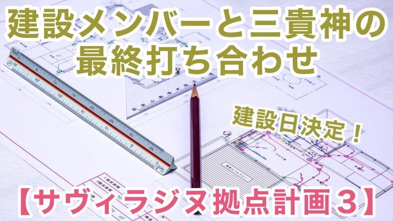 ハリー・ポッターのスピンオフ『ファンタスティック・ビースト』の公開日が決定