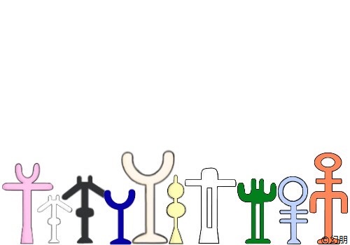 クロゴケグモに噛まれた人はどうなりますか?