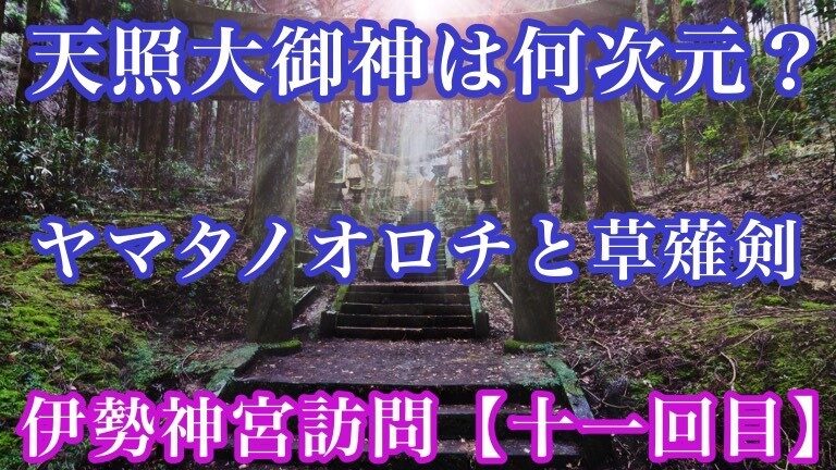 地球温暖化：脳を食べるアメーバが米国の湖で増殖