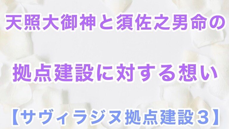 人類の歴史は何年ですか?
