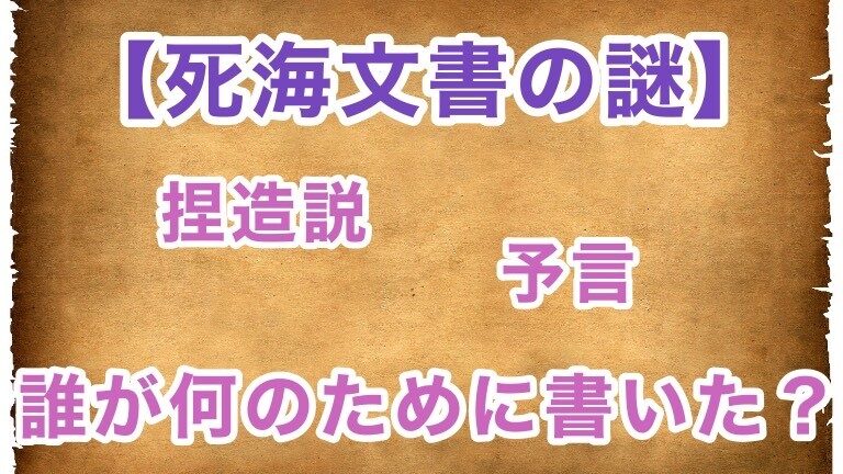蚊は何のためにいるのか - 蚊の受粉機能