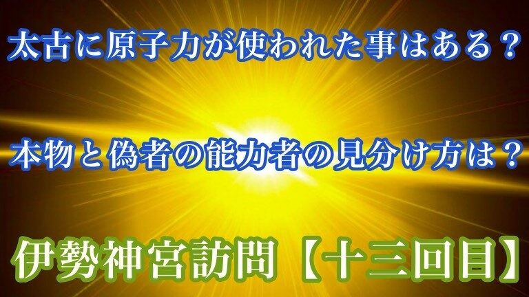 人類の進化に疑問を抱かせる23の設計ミス