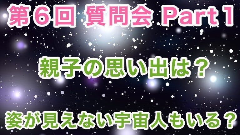 海: その深さはどれくらいですか?そして人類はどこまで到達することができましたか?