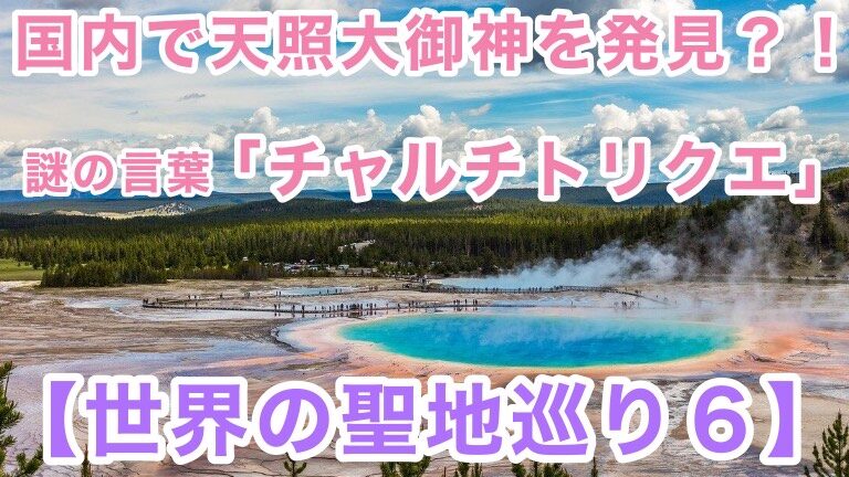 ディスカバリーチャンネルがボーイング727を墜落させ、何が起こるかを確認する