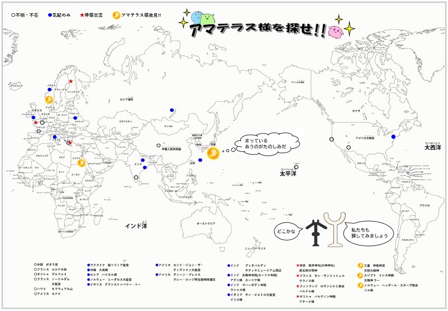ストレスを受けると体に何が起こるのでしょうか?