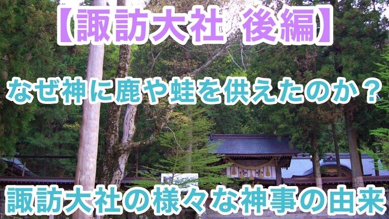 エジプト政府、2500年前のミイラが入った石棺を開ける。ビデオを見る