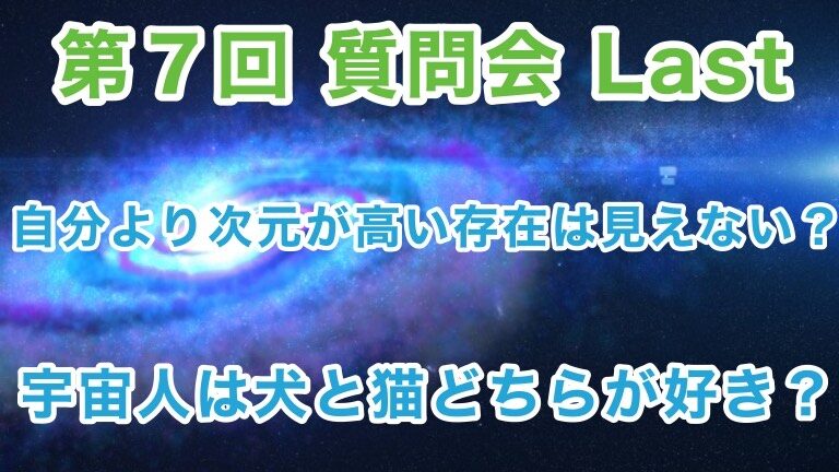 小頭症とは何かを理解する