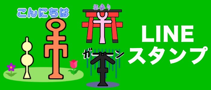 生殖機能とは何か、なぜ重要なのか - 細胞生殖機能