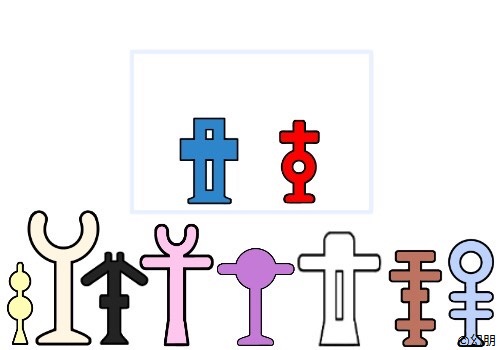 ヘンプミルクは体に良いのでしょうか? ヘンプミルクは体に良いのでしょうか?